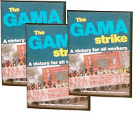 Gama strike DVD cover