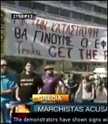 Greek workers strike 2012 Greek workers strike 2012