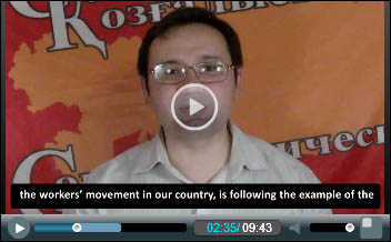 A filmed message from Ainur Kurmanov, one of the leaders of the Socialist Movement Kazakhstan, was shown at the final rally of Socialism 2011 A filmed message from Ainur Kurmanov, one of the leaders of the Socialist Movement Kazakhstan, was shown at the final rally of Socialism 2011