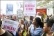 NSSN lobby of the TUC, Brighton, 2012, photo by Arti 