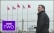 The Town Taking On China 1/2 - BBC documentary, photo by BBC