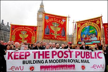 Communication Workers Union, CWU, lobby of parliament over the privatisation of Royal Mail postal services Feb 09, photo Paul Mattsson