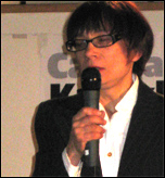 Alfia Nakipbekova of the Cellorhymics in concert at the Campaign Kazakhstan event, London 2 October 2012, photo Keith Dickinson Alfia Nakipbekova of the Cellorhymics in concert at the Campaign Kazakhstan event, London 2 October 2012, photo Keith Dickinson