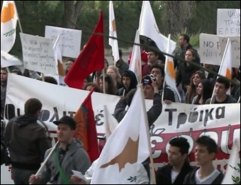 Cyprus workers protest against the Cypriot government's deal with the Troika - the IMF, Central bank and the EU, photo AFPTV J. Massad
