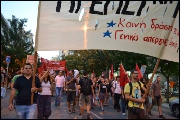 Greece: Xekinima - Socialist Internationalist Organisation, sister party of the Socialist Party photo Xekinima 