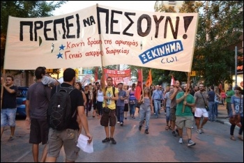 Greece: Xekinima - Socialist Internationalist Organisation, sister party of the Socialist Party in England and Wales, at the anti-government demo at Thessaloniki, September 2013, photo Xekinima 