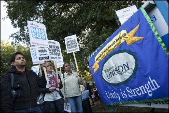 Lively demo against cuts at Whipps Cross Hospital, photo Paul Mattsson