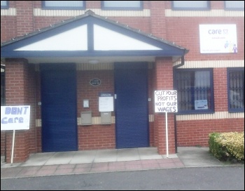 Doncaster Care UK now pays as little as £6.50 an hour, March 2014 Doncaster Care UK now pays as little as £6.50 an hour, March 2014