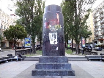 August 2014 visit to Ukraine, photo Pete Glover