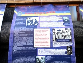 August 2014 visit to Ukraine, Pete Glover