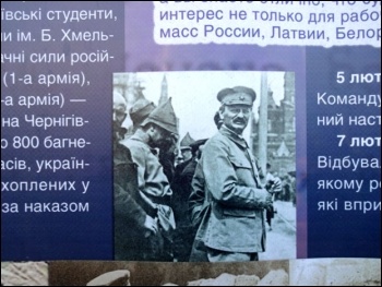 August 2014 visit to Ukraine, Pete Glover