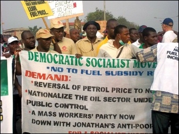 DSM members call for nationalisation of the fuel firms