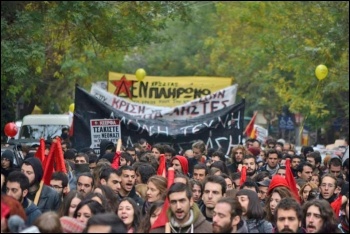 Greece workers demonstrating during a general strike, November 2014