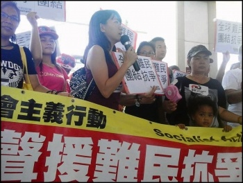 Defending refugees in Hong Kong Socialist Action (CWI China, Hong Kong, Taiwan), photo Socialist Action (CWI China, Hong Kong, Taiwan)