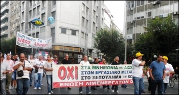 Greek anti-austerity demonstration in 2012, photo by Piazza del Popolo (Creative Commons)