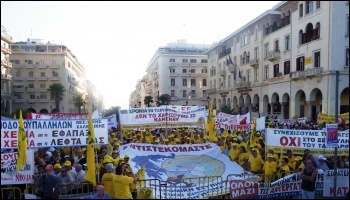 Greek anti-austerity demonstration in 2012, photo Piazza del Popolo (Creative Commons)