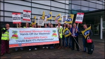 PCS members from Museums Wales and DVLA outside Waterfront museum, 29.8.15