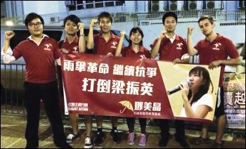 Campaigning for Socialist Action member Sally Tang in Hong Kong elections, photo by Socialist Action (CWI Hong Kong)
