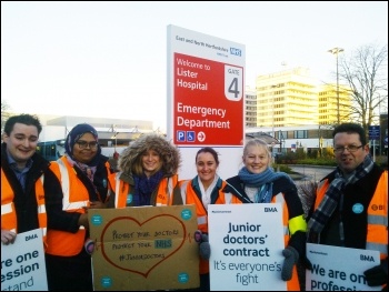 Stevenage Lister hospital, photo Steve Glennon