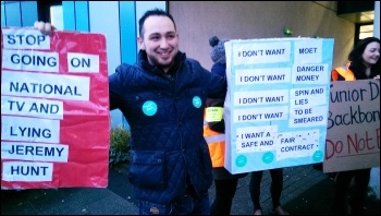 Outside Salford Royal hospital, 12.1.16, photo Becci Heagney