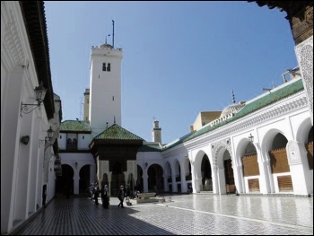 Karueein University, photo by @JamillaTweets (Twitter)