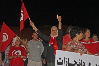 Protest against terrorism in Tunisia, photo by Magharebia (Creative Commons)