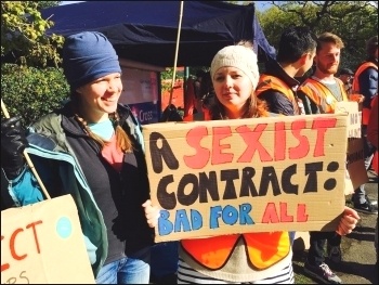 Junior doctors' picket at Whipps Cross hospital, 26.4.16, photo by Sarah Sachs Eldridge