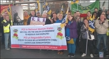 National Museum Wales strikers, June 2016, photo by Dave Reid