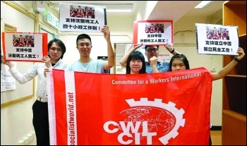 CWI members in Hong Kong express solidarity with striking Walmart workers in China