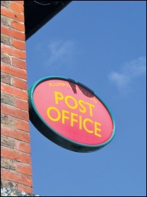 Post Office, photo by grassrootsgroundswell (Creative Commons)