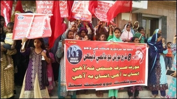 IWD 2017, Sindh, Pakistan