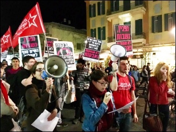 IWD 2017, Tel Aviv, Israel