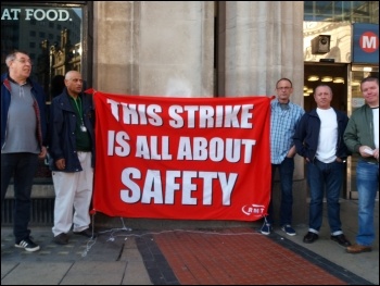 Leeds picket line 8 July 2017 photo Iain Dalton, photo Iain Dalton