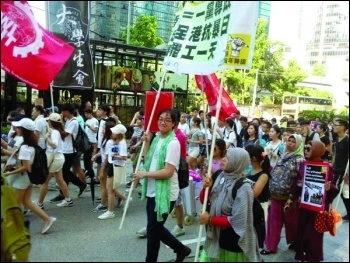 Socialist Action on the demonstration