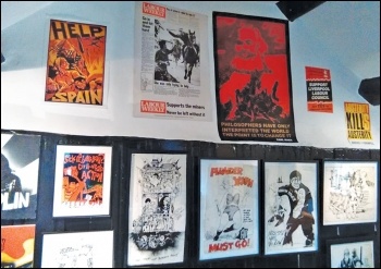 Part of the Bad Art exhibition in Skipton, October-November 2017, photo by Paul Gerrard