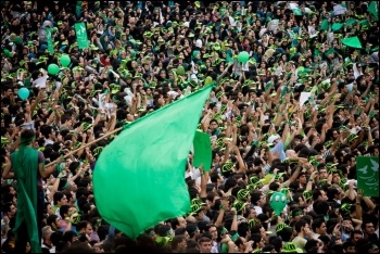 Iran's 2009 'Green Revolution'