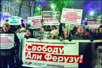 'Hands off Ali' contingent on Moscow's anti-fascist march, 19 January 2018, photo Socialist Alternative