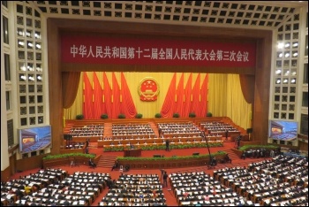 China's 'National People's Congress' contains 45 billionaires