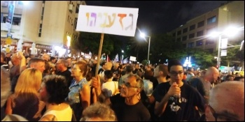 Rally against the Nationality Law, 4.8.18, Tel Aviv, photo by SSM