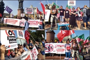 Socialist Alternative members in Moscow protesting against Putin's attack on pensions, photo by Socialist Alternative (CWI Russia)