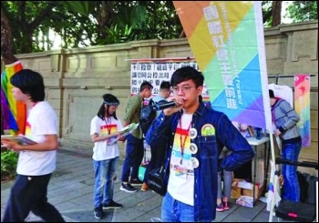 Fighting for LGBT+ rights in Taiwan, photo International Socialist Forward