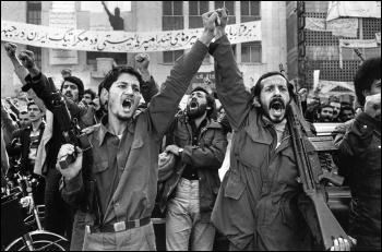 An armed insurrection on 10-11 February 1979 created a situation of 'dual power'
