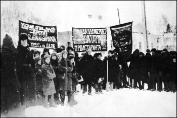 Left Oppositionists protesting in a Siberian labour camp, 1928 - their banners make demands against the bureaucracy and wealthy peasant employers, and for revolutionary workers' democracy