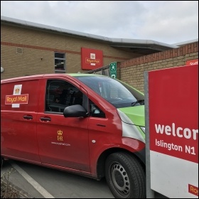 A Royal Mail depot, photo JB