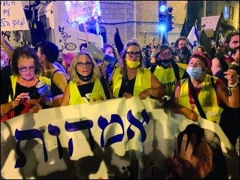 Thousands of Israelis demonstrated to oust the prime minister in 2020, photo UZI D