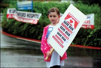 Save Stafford Hospital