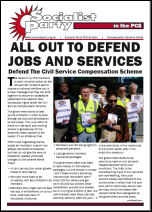 Socialist Party PCS strike leaflet cover Socialist Party PCS strike leaflet cover