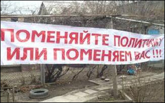 'Kazakhstan 2012 conference’ in opposition to Nazabayev regime: 'Kazakhstan 2012 conference’ in opposition to Nazabayev regime: