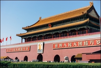 So-called 'communist' China has not created common prosperity and bears absolutely no resemblance to genuine Socialism So-called 'communist' China has not created common prosperity and bears absolutely no resemblance to genuine Socialism