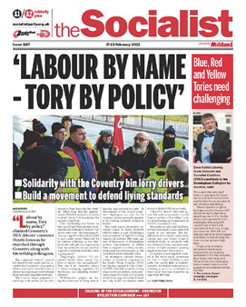 Issue 1167 frontpage